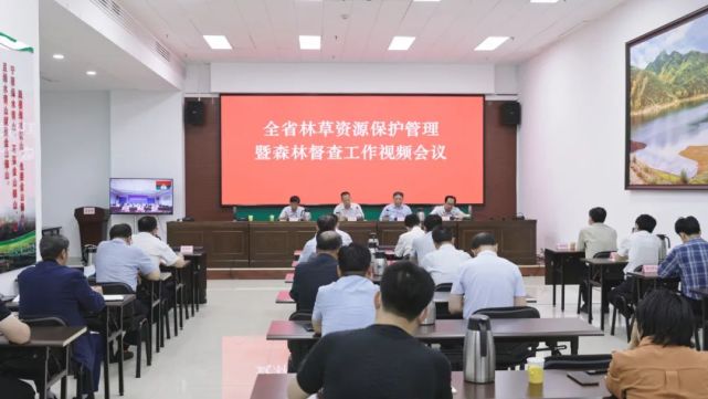 在国家林草局北京专员办主会场,刘克勇专员出席并讲话,钱能志一级巡视