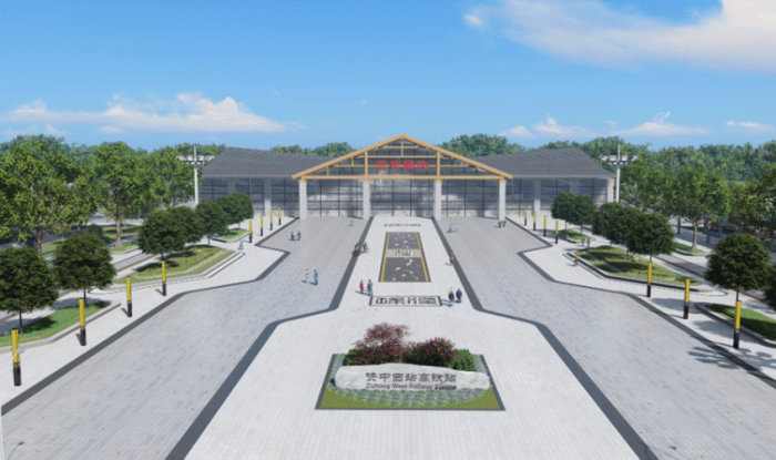 成自高铁资中球溪站站前广场及基础设施建设项目开工