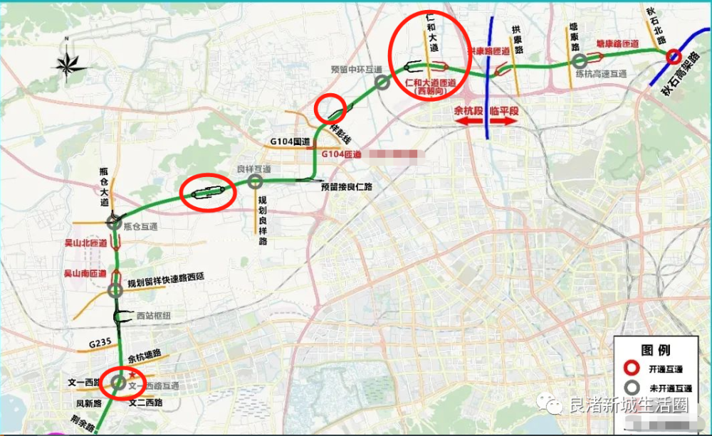 省发改委,省交通厅联合多个部门举行了《104 国道余杭瓶窑至良渚段