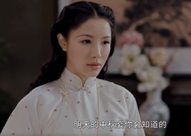 电视剧《传家》钟玉要嫁给沈彬?钟秀怀疑钟灵