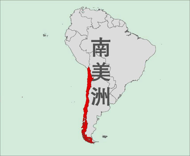 与秘鲁,玻利维亚和阿根廷接壤,南濒德雷克海峡,距南极半岛970余公里