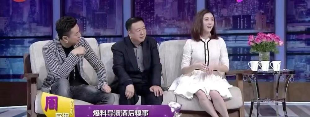 尤小刚:一婚娶小10岁的田歌,二婚娶邬倩倩,现任妻