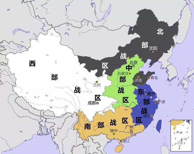 "七大军区"变"五大战区",都管辖哪儿?有何特殊意义?