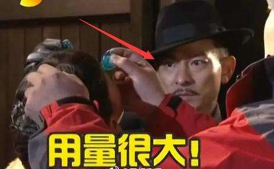 刘德华表示杨颖已经被我拉黑了现在一线演员的门槛就这么低的吗