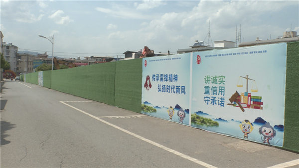 普洱城市文明你我皆注意(圖2)