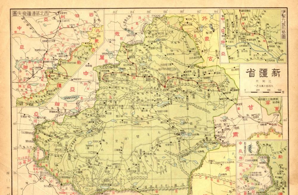 1933年时的中华最新形势图和分省地图