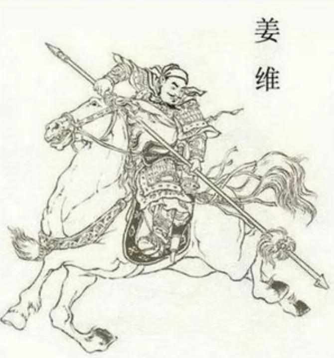 三国蜀汉二十八将