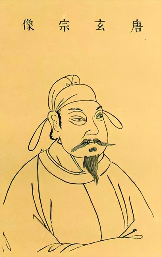 华师大版的"高中的历史课本,秦始皇,光武帝,诸葛亮,唐玄宗,颜真卿