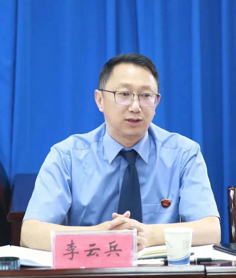 与会领导献言建策企业合规各参会单位发言交流区检察院检察长李云兵