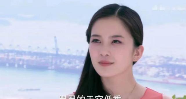 赵樱子曾在《因为爱情有多美》中饰演林多美,那时的