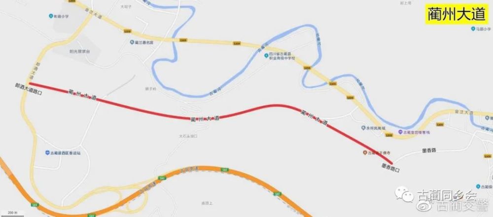 扩散这11条路将成为古蔺首批违停严管路6月1日起执行
