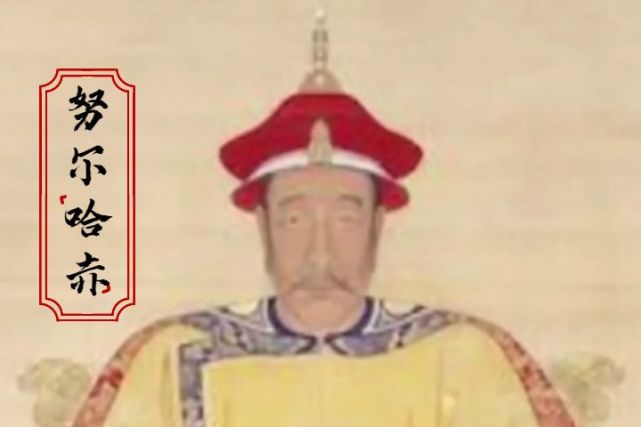 乾隆排第五,康熙仅排第三,清朝皇帝排名和你印象中是不是一样!