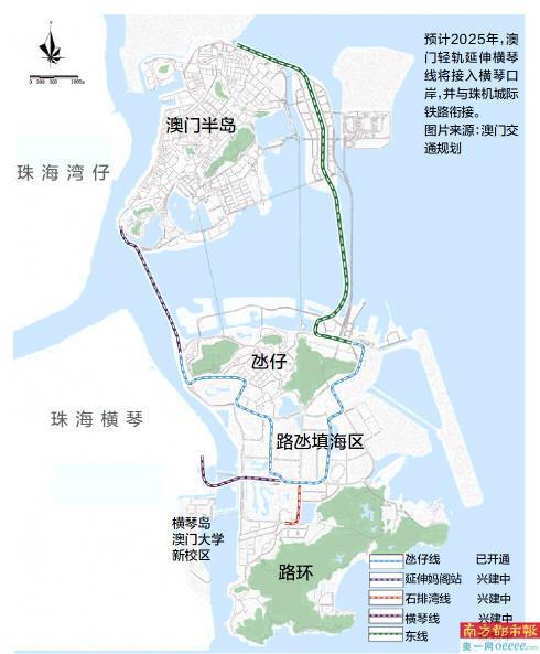 2025年前澳门轻轨延至横琴