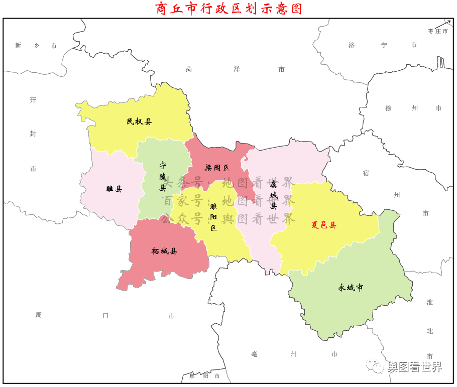 商丘古称宋州,归德府,位于河南省东部,辖2区,6县,代管1个县级市.