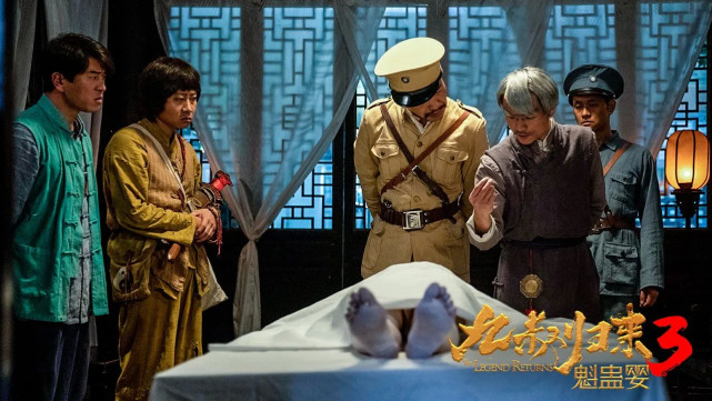 那些年九叔的故事,中国僵尸界的鼻祖九叔林正英