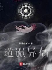 【书鱼书单】这个主角好像脑子有问题
