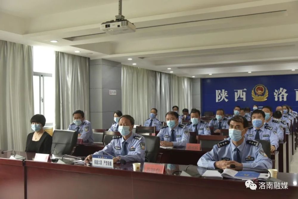 洛南民警樊有宏被表彰为全国特级优秀人民警察