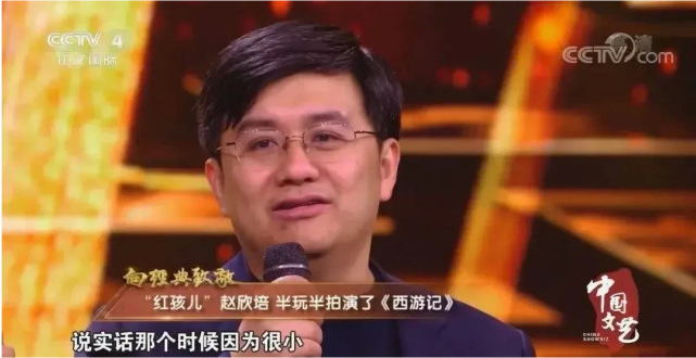 赵欣培的父母真的特别了不起,不为眼前的利益所动,而是真正为孩子的