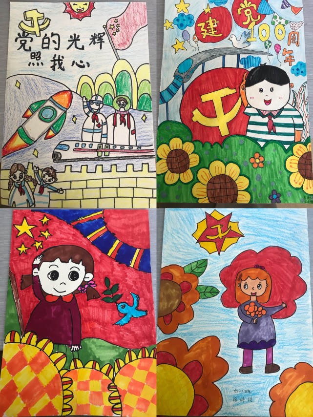 喜迎二十大童心永向党宝应曹甸镇幼儿园举行童心绘党绘画作品展活动