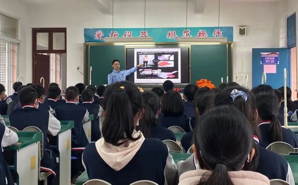 我为群众办实事珍爱生命远离毒品福清姚世雄中学开展禁毒平安宣传讲座