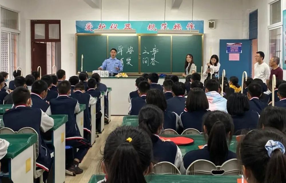 我为群众办实事珍爱生命远离毒品福清姚世雄中学开展禁毒平安宣传讲座