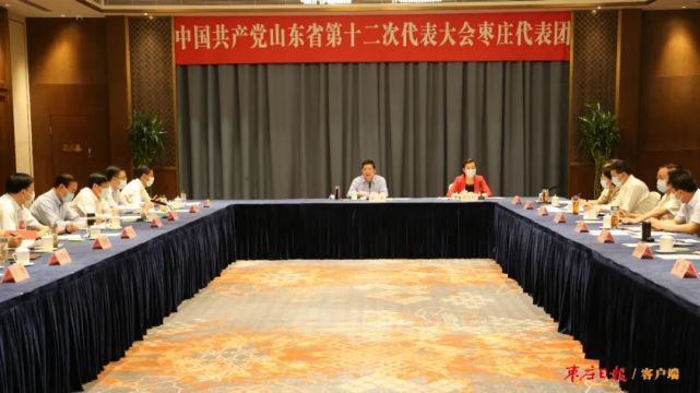 会议酝酿讨论了代表资格审查委员会成员,大会主席团成员,大会秘书长