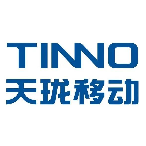 天珑移动全球领先的移动终端产品和服务供应商天珑移动成立于2005年6
