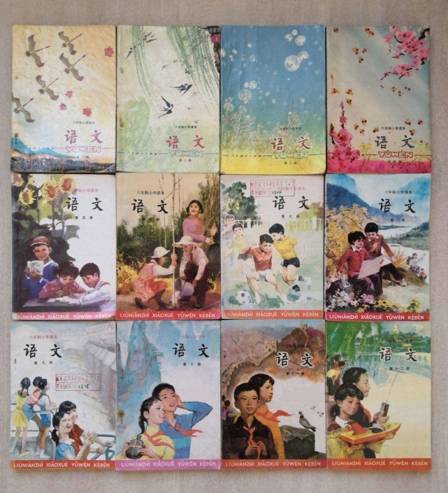 人教版数学教材插图太丑被吐槽上热搜,追忆那些年曾经陪伴我们的教材