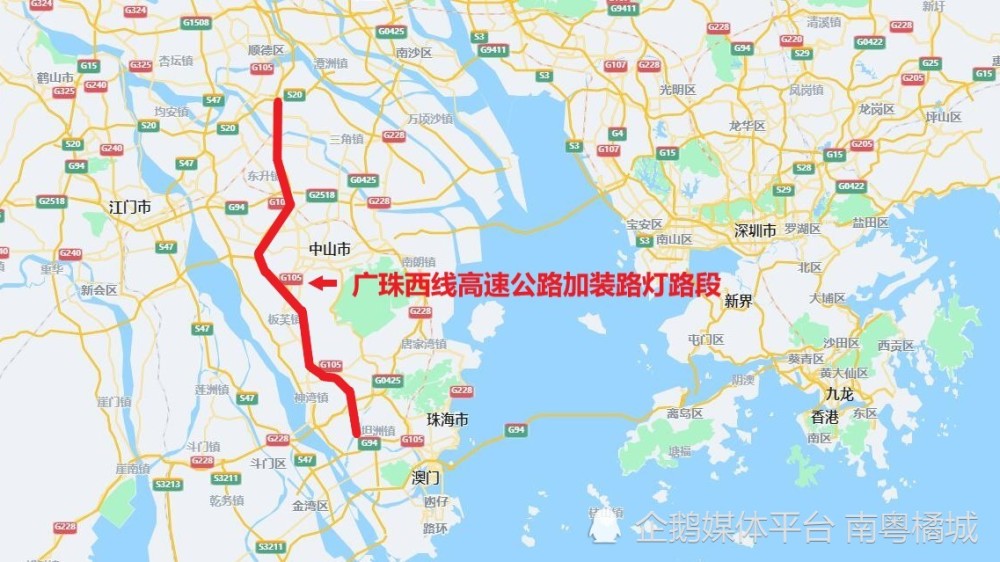 广东中山广珠西线高速公路进行亮化工程项目总投资15亿元