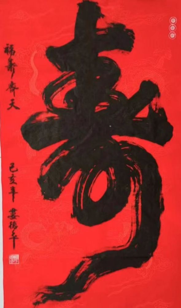1000