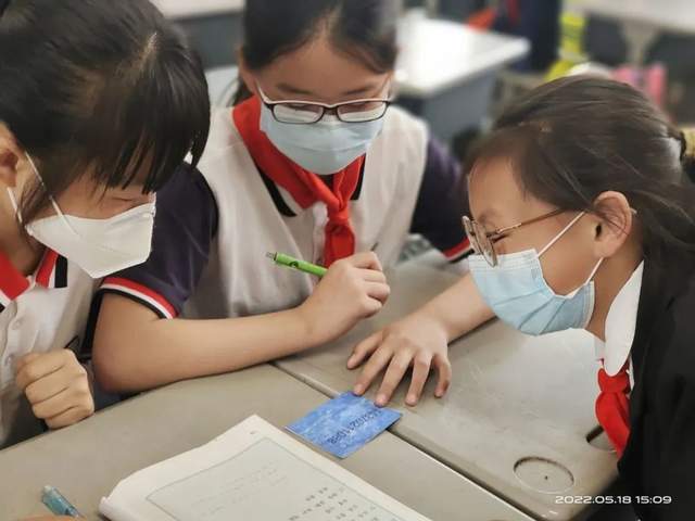 微项目化数学学习活动探索数的奥秘新吴区春星小学第五届数学节活动