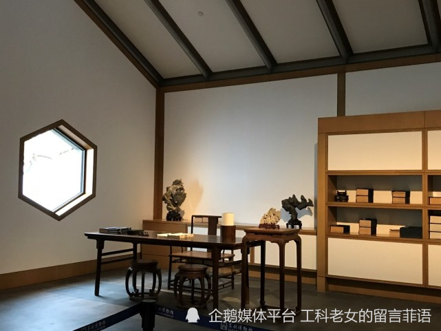 苏博"宁俭无俗"的明代书斋