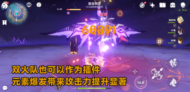 即便如此,馒头也不认为这将是开服四星战神们的"诸神黄昏!