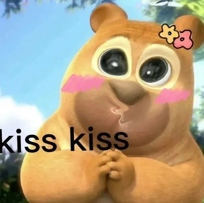 虫二专属表情包kisskiss