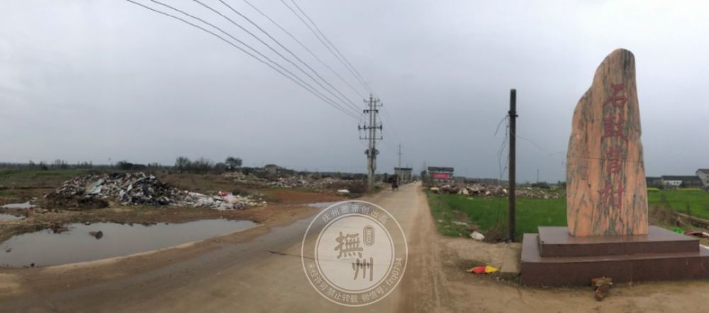 项目建设地址位于江西省抚州市临川区上顿渡镇藤绕饶家