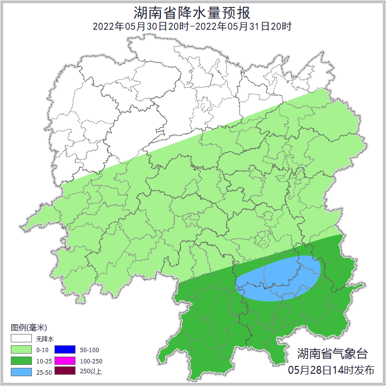 强降水雷暴强对流天气来袭驾驶人朋友请注意