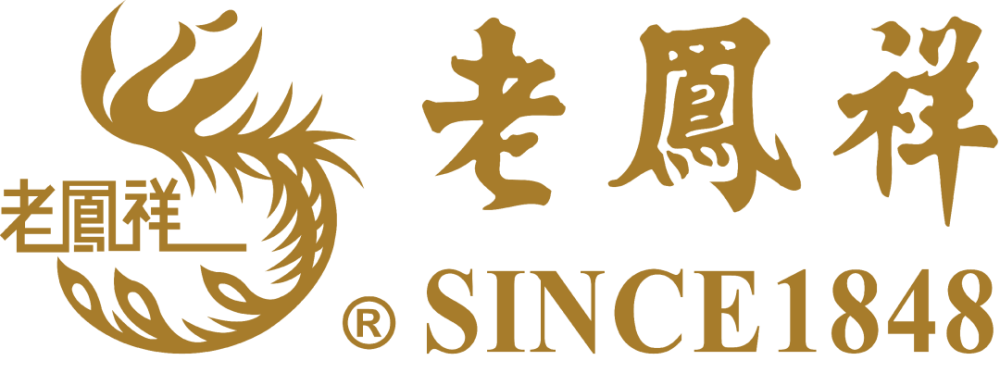 老凤祥旗舰店6月1日开业点赞送金珠