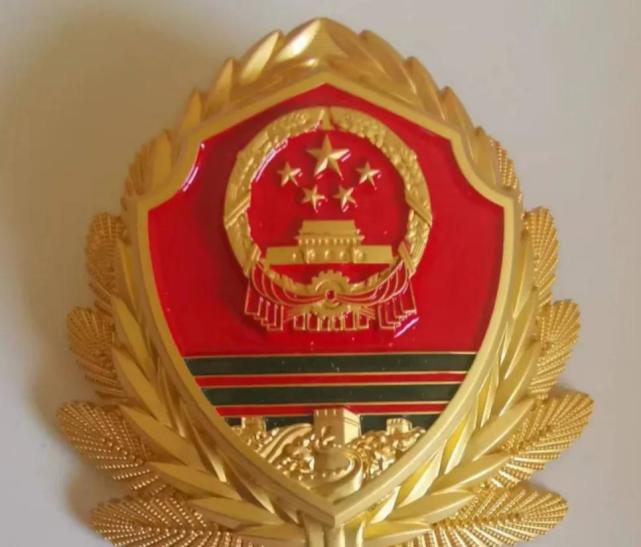 图:21式武警部队帽徽 毛启国摄武警21式帽徽,是在中国人民武装警察