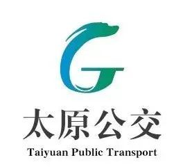 每日一线112|太原公交|太原