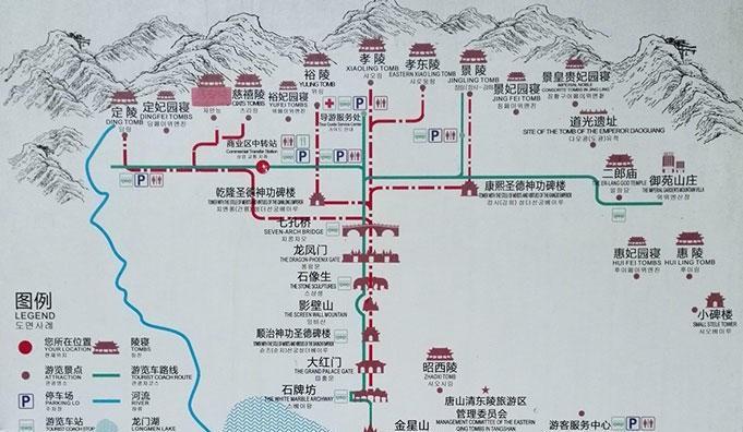 位于河北遵化马兰峪的清东陵清东陵清东陵1928年,裕陵(乾隆)和定东陵