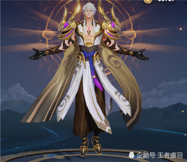 珍宝阁限定优雅恋人和战令限定白昼王子,嬴政的上一款皮肤白昼王子