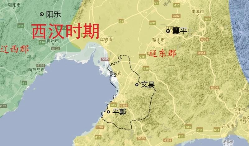 图片来自转载,尊重版权战国时期属燕国,秦属辽东郡.