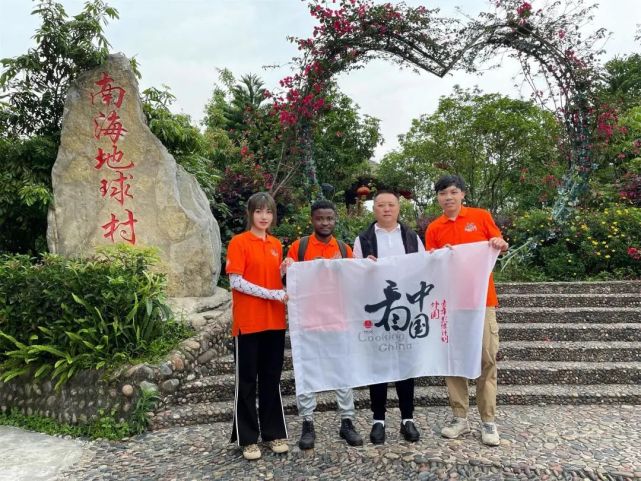外方导演teddy:"我认为南海地球村的发展是中国乡村振兴的一个缩影.