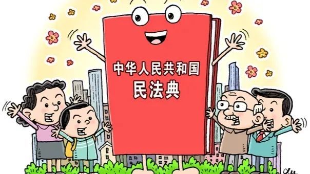 民法典宣传月|发生车祸酿惨剧 损失由谁来承担