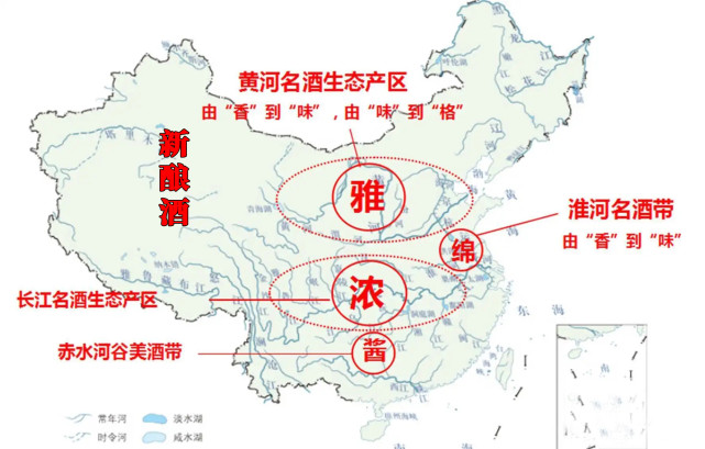 中国白酒产区分布地图及代表酒新酿酒