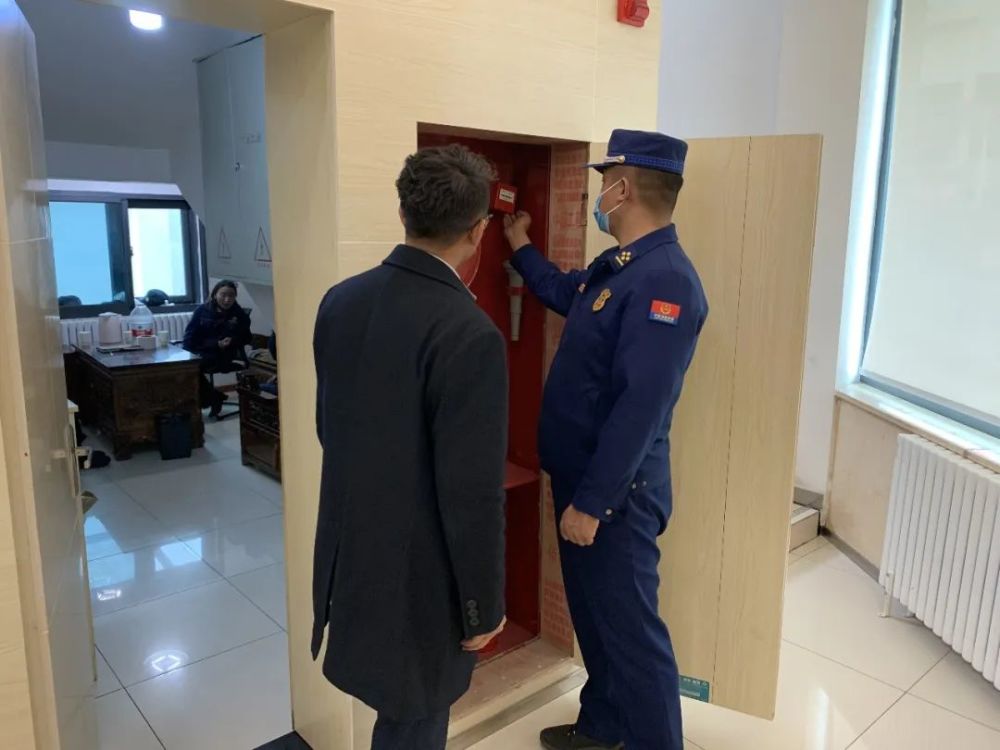 防范重大風險?消除安全隱患——那曲支隊推動掛牌督辦一批重大火災...(圖2)