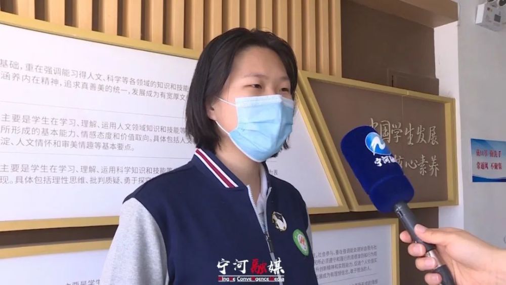 新时代好少年丨苏文君积极奋进奔向未来