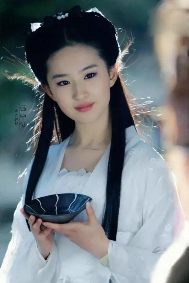 no·1 风华绝代的美女曾黎1976年9月17日出生于湖北省荆州市.