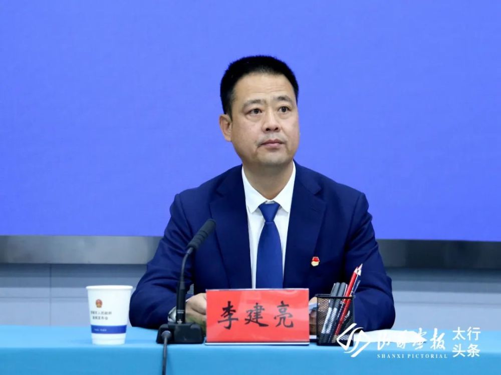 致敬公安英雄晋城市2个先进集体和2名先进个人受到全国表彰