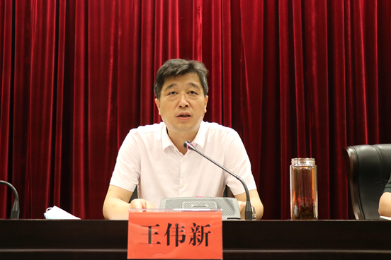 长兴县召开2022年防溺水工作推进会|长兴县|王伟新